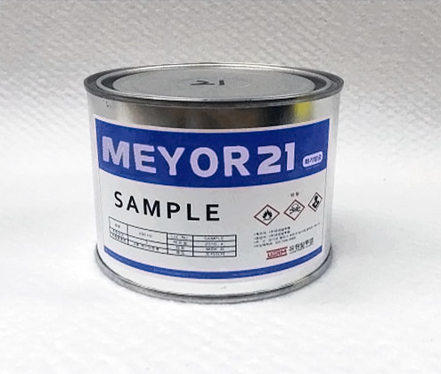 Meyor-21